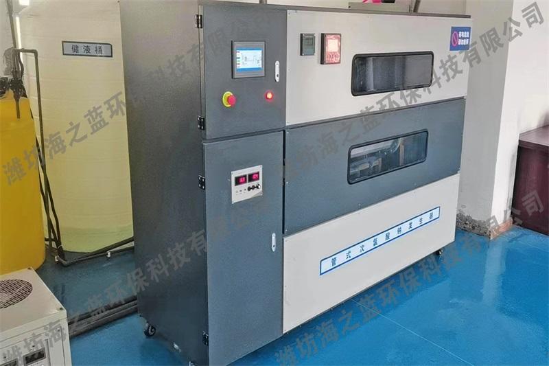 新疆和田某自来水厂