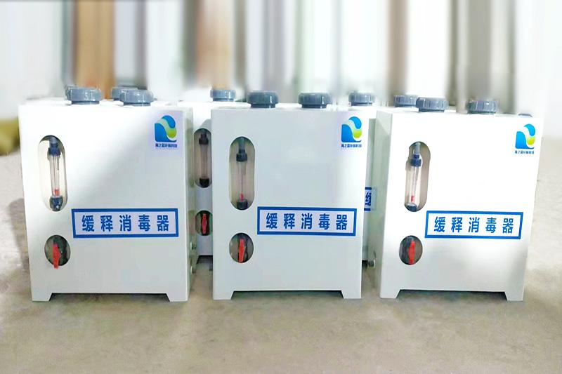 缓释消毒器